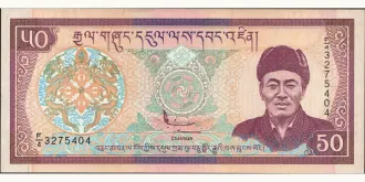 50 ngultrum 2000