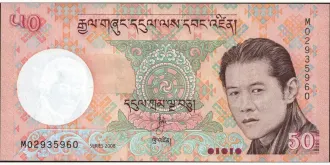 50 ngultrum 2008