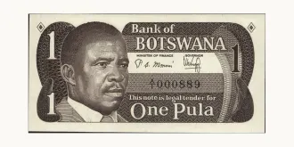 1 pula 1983