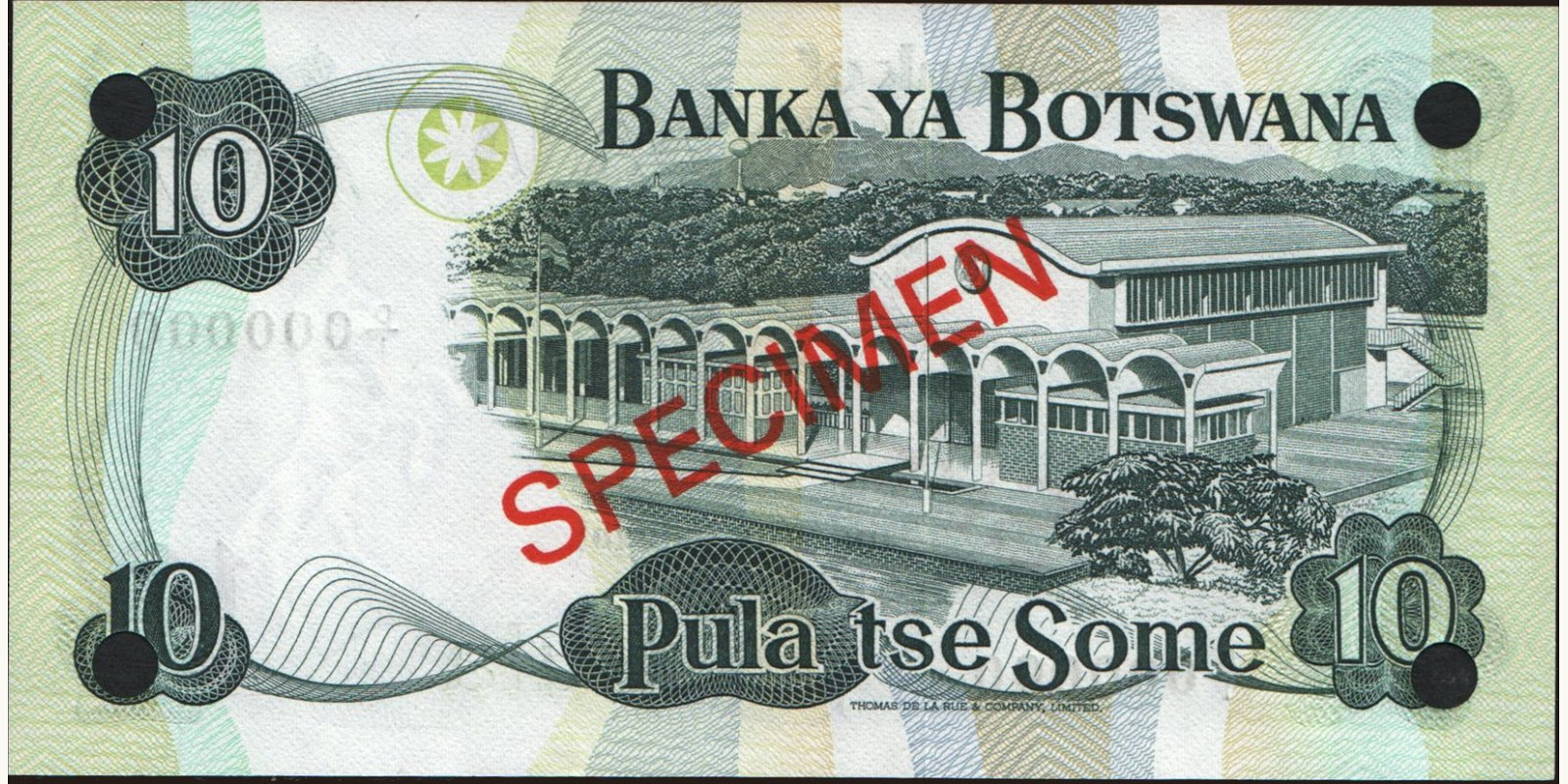 10 pula Ботсвана 1976 — Оборотная сторона