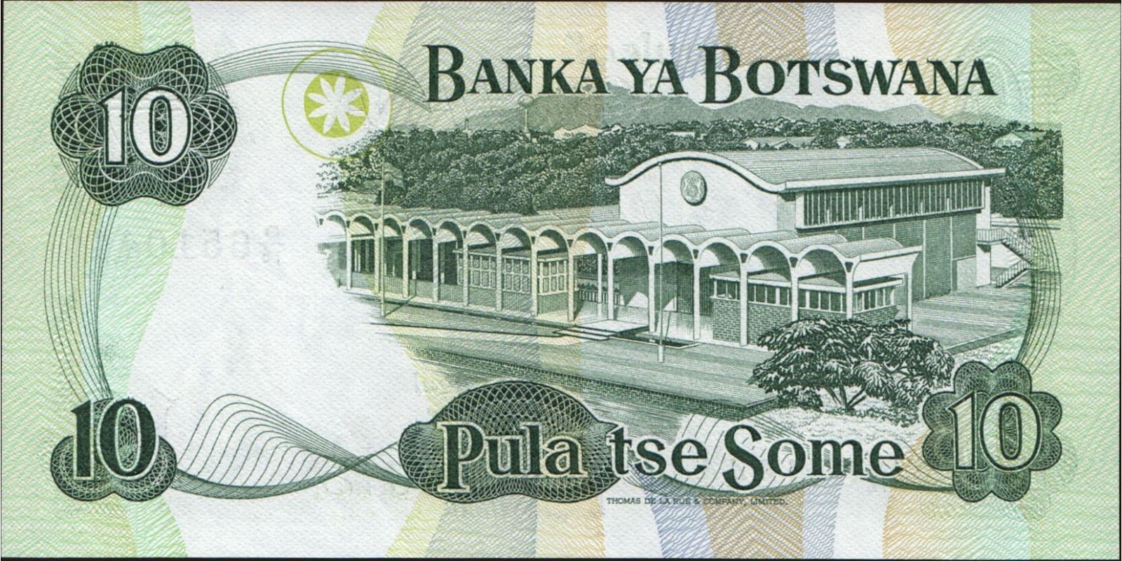 10 pula Botswana 1982 — Back side