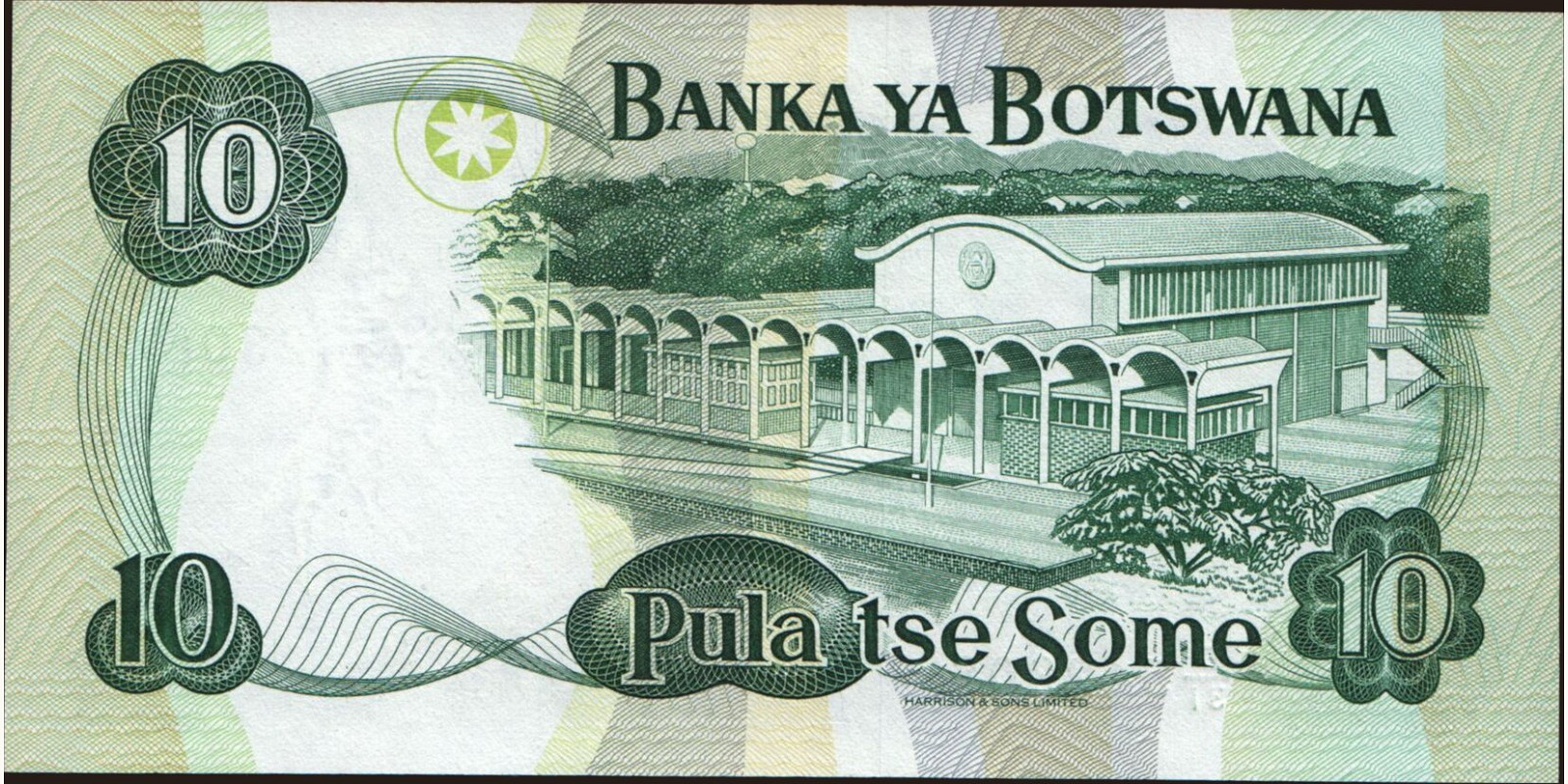 10 pula Ботсвана 1992 — Оборотная сторона