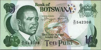 10 pula 1992