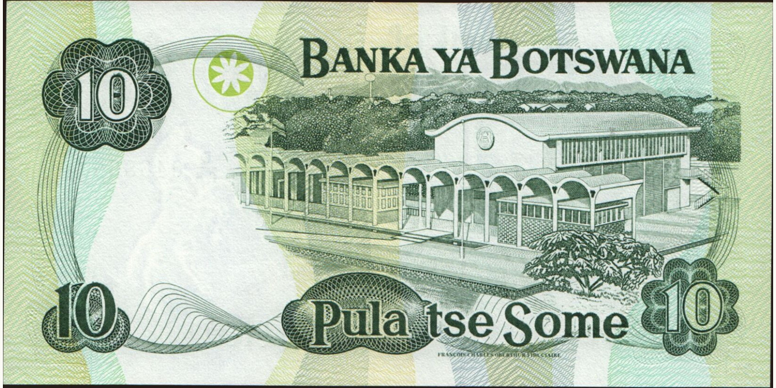 10 pula Botswana 1999 — Back side