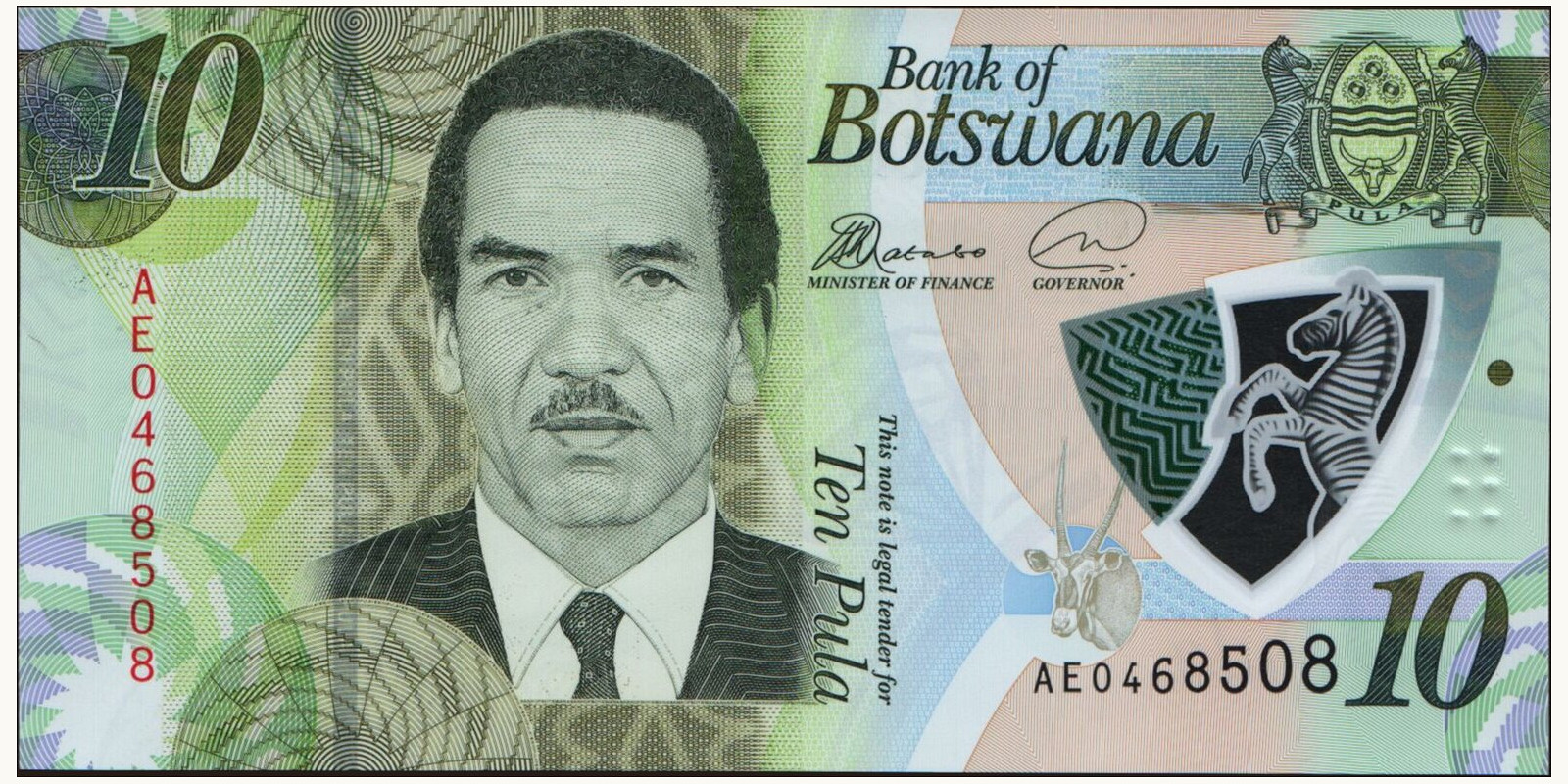 10 pula Botswana 2018 — Front side