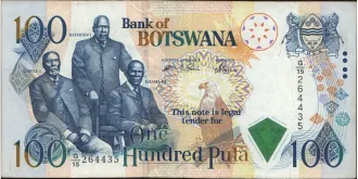100 pula 2000