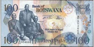 100 pula 2004
