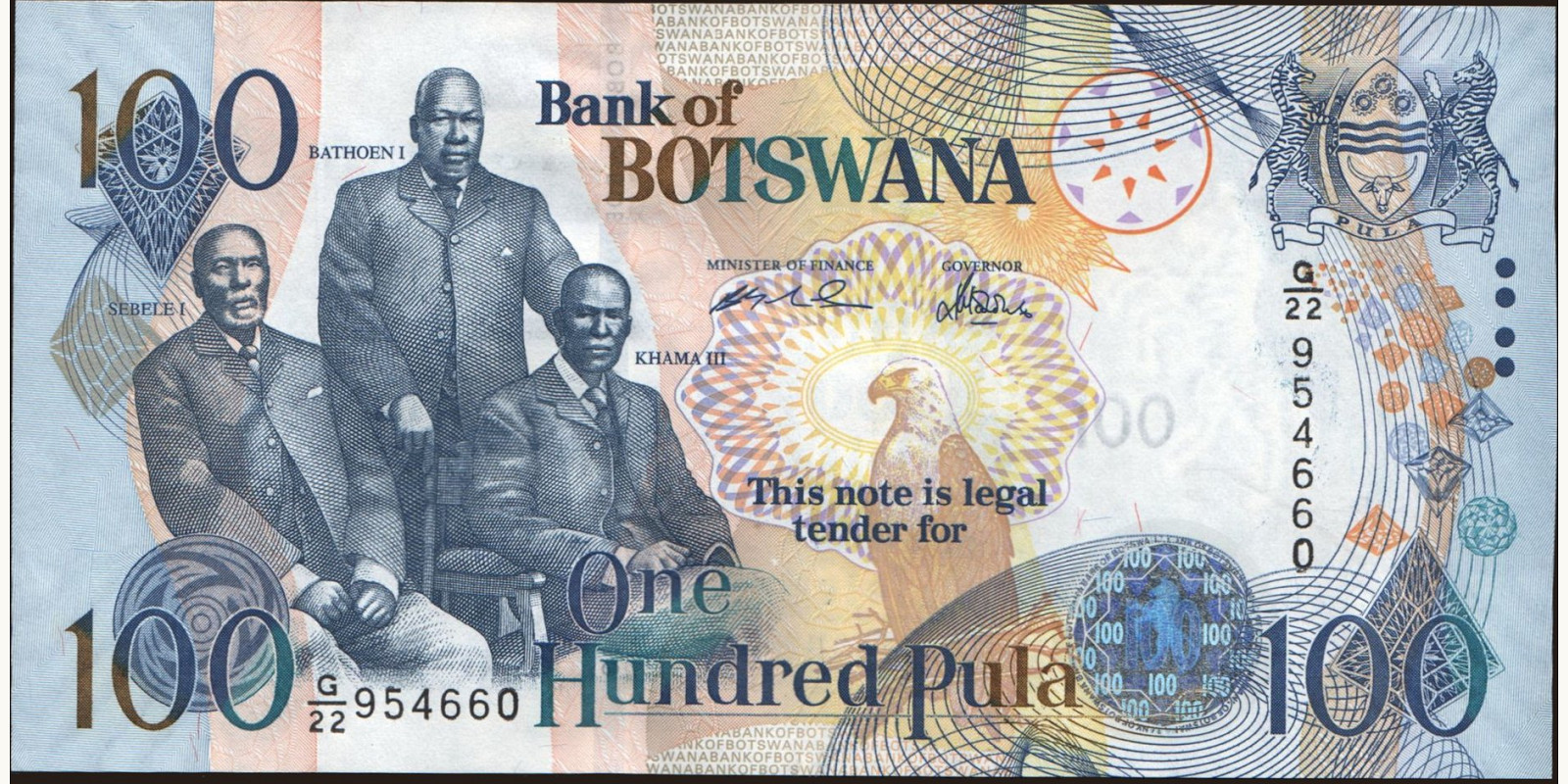 100 pula Botswana 2004 — Front side
