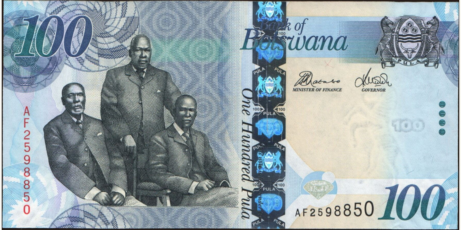100 pula Botswana 2012 — Front side