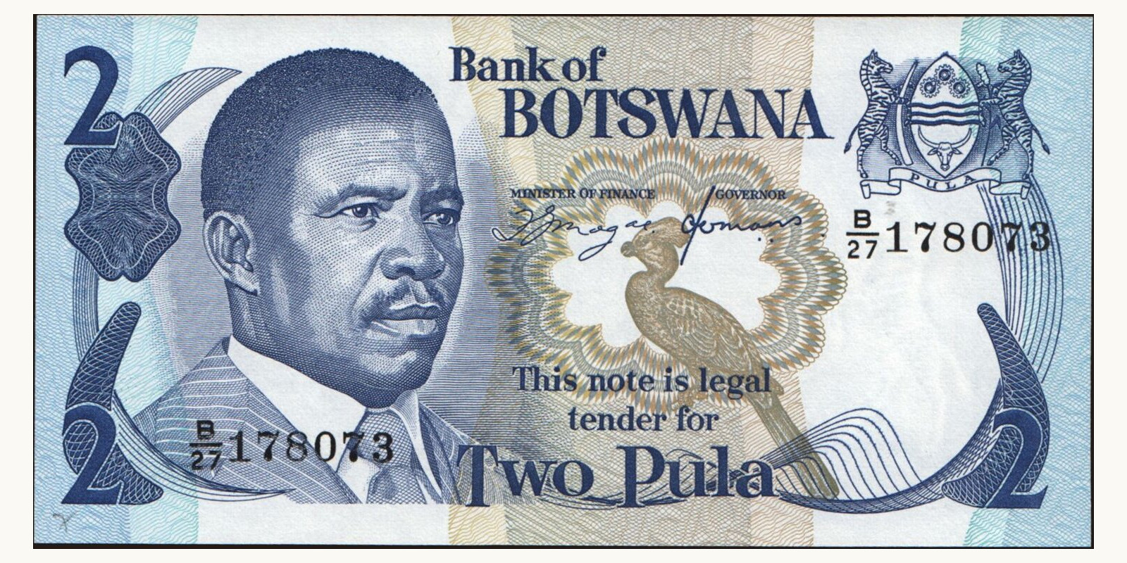 2 pula Ботсвана 1982 — Лицевая сторона