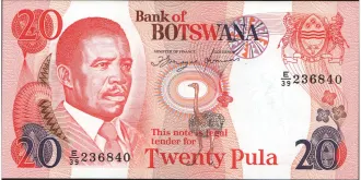 20 pula 1982