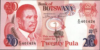 20 pula 1992