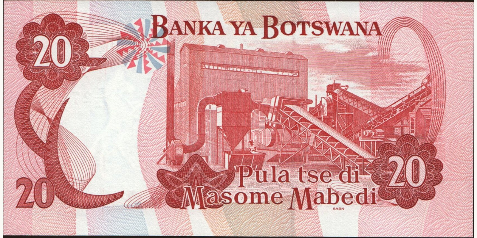 20 pula Botswana 1999 — Back side