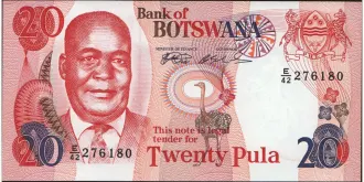 20 pula 1999