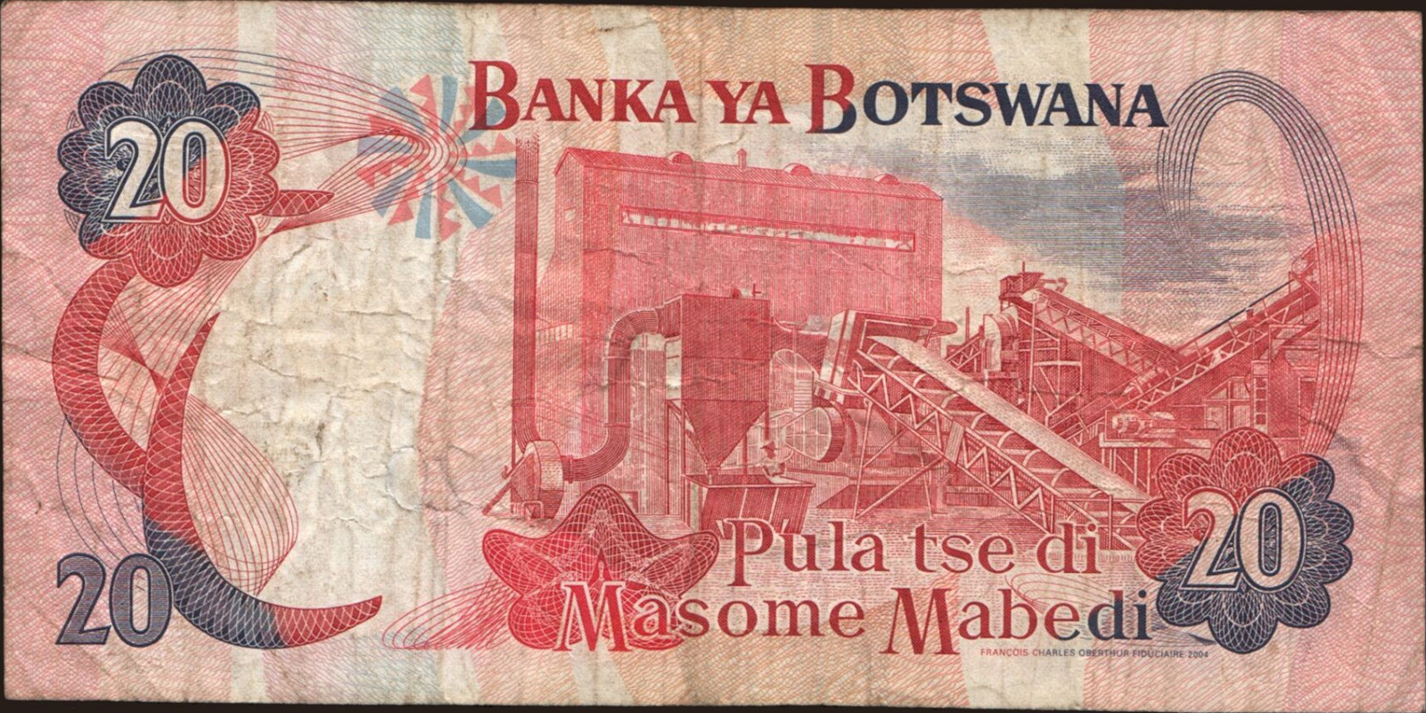 20 pula Ботсвана 2004 — Оборотная сторона