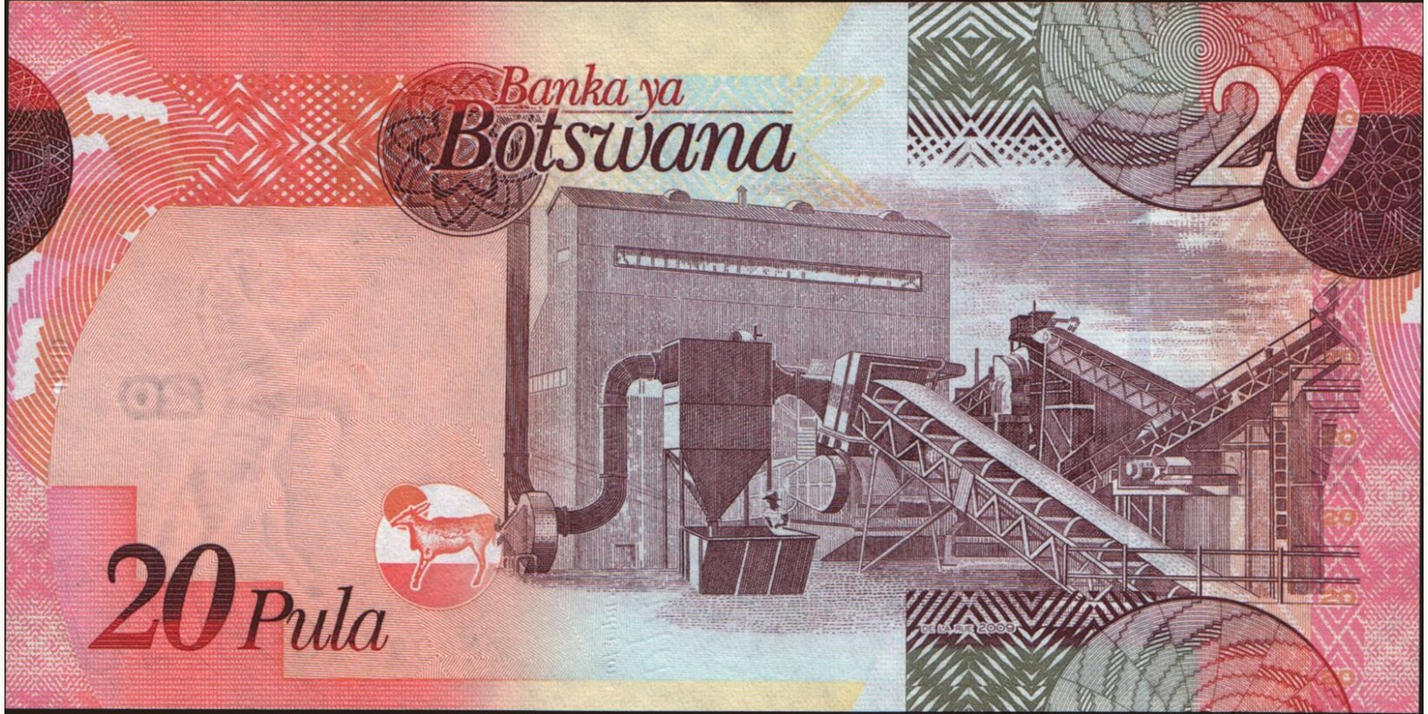 20 pula Ботсвана 2009 — Оборотная сторона