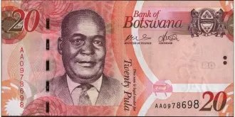 20 pula 2009