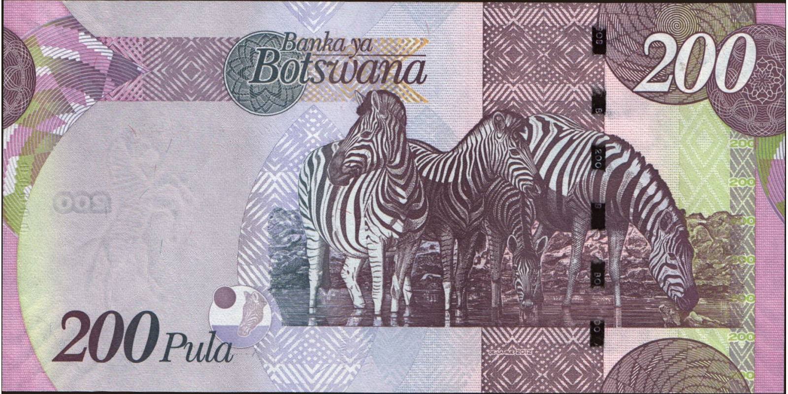 200 pula Ботсвана 2012 — Оборотная сторона