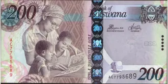 200 pula 2012