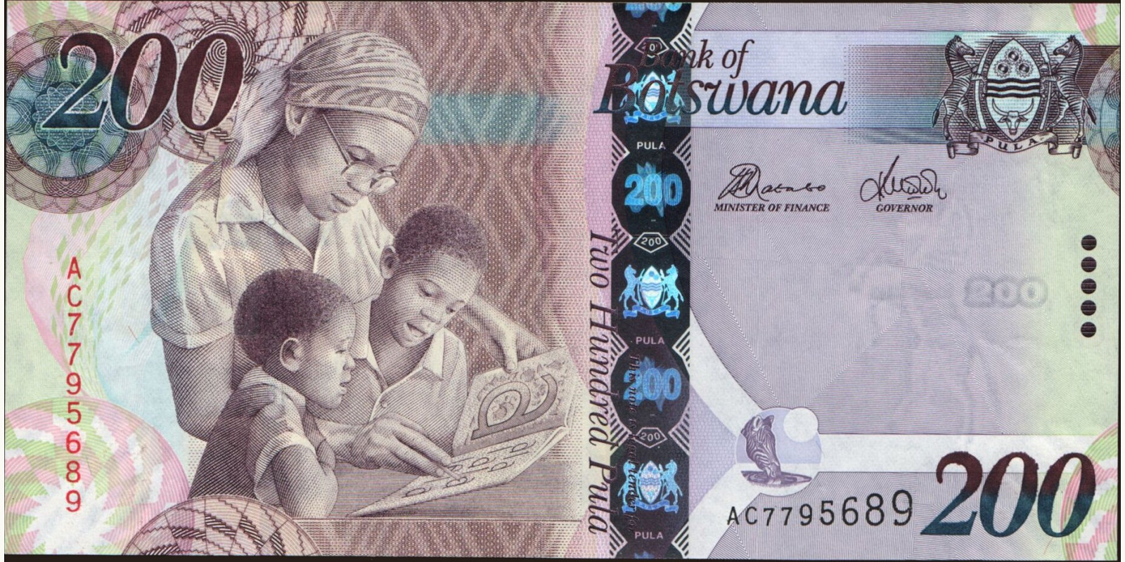 200 pula Ботсвана 2012 — Лицевая сторона