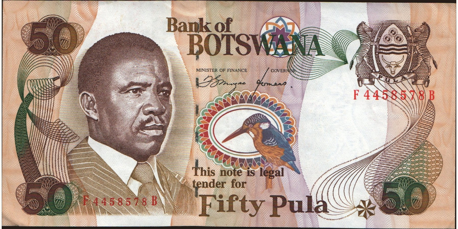 50 pula 1992