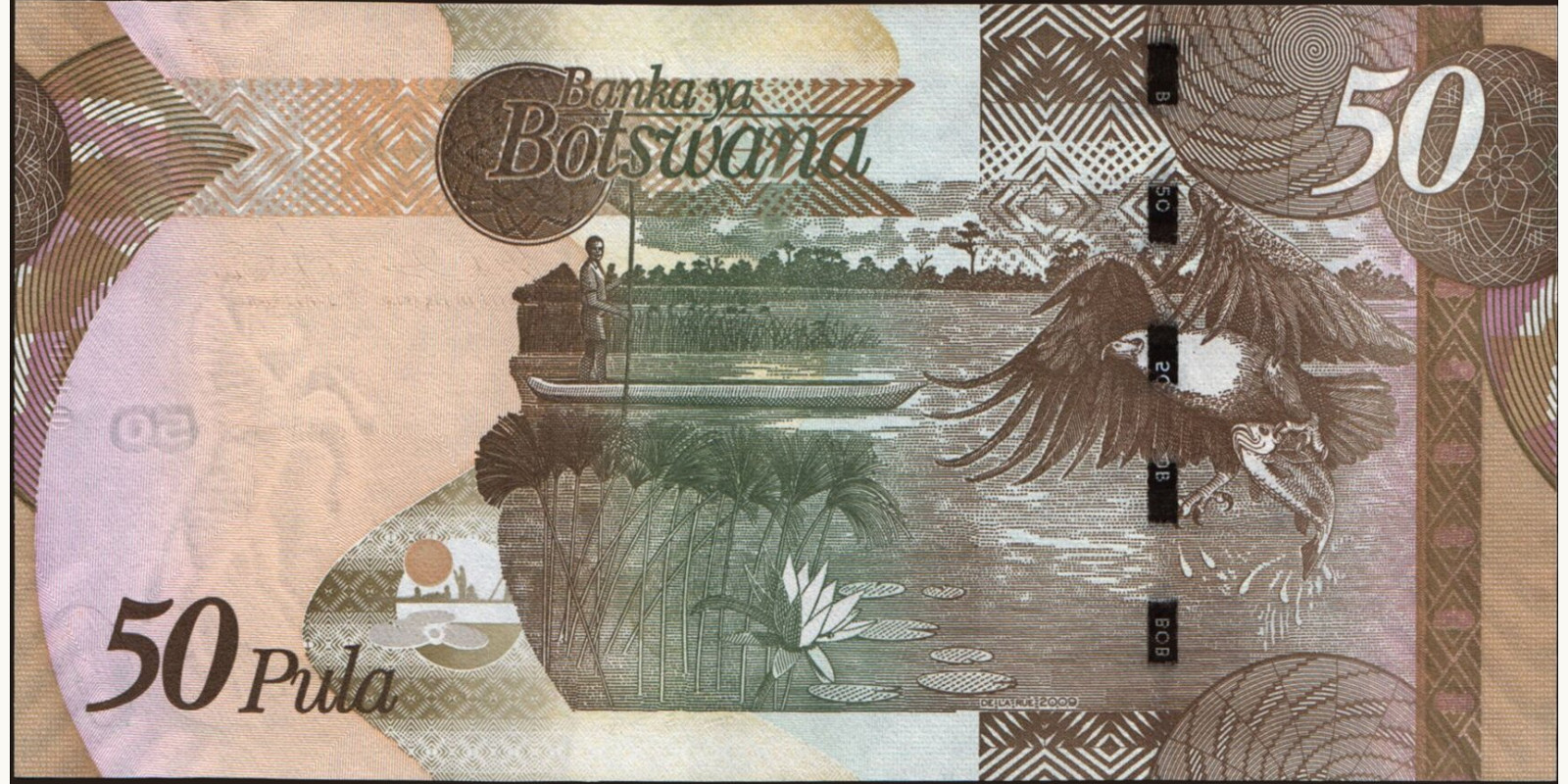 50 pula Ботсвана 2009 — Оборотная сторона