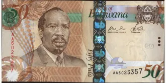 50 pula 2009