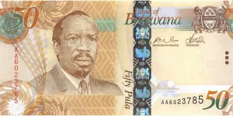  50 Pula 2021