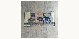 5 rubla 1992