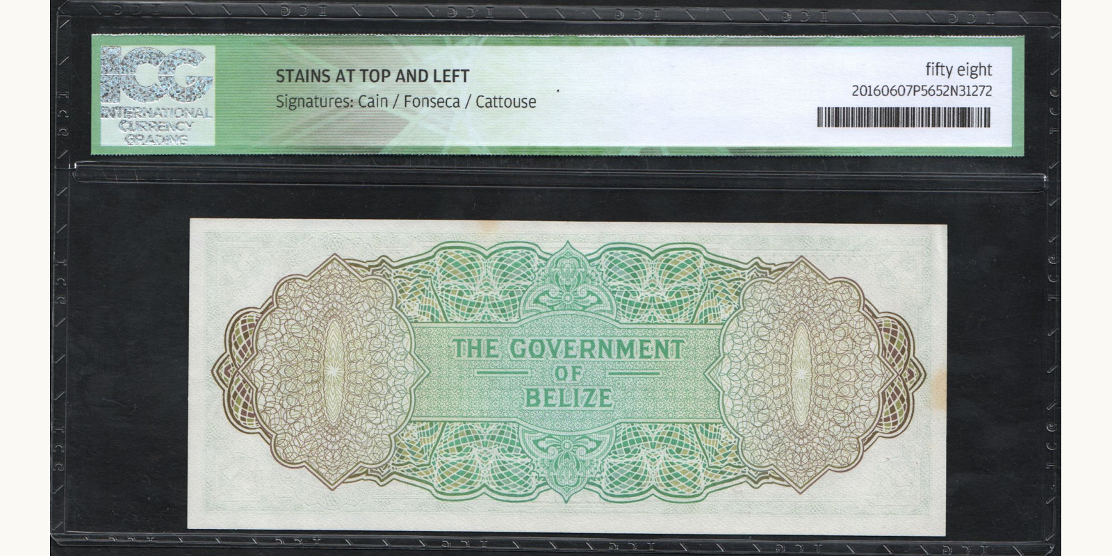 1 dollars Белиз 1976 — Оборотная сторона