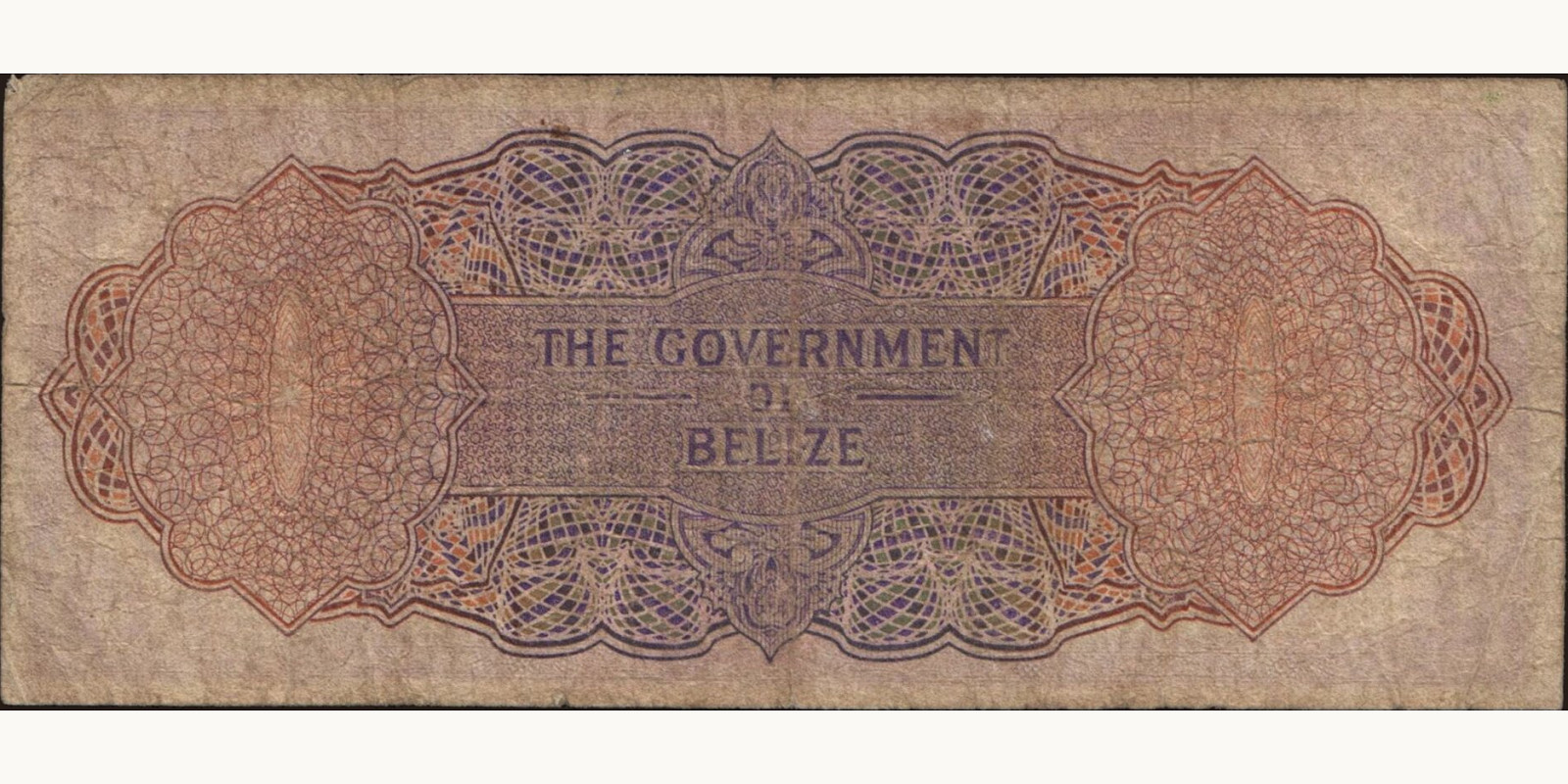 2 dollars Белиз 1974 — Оборотная сторона