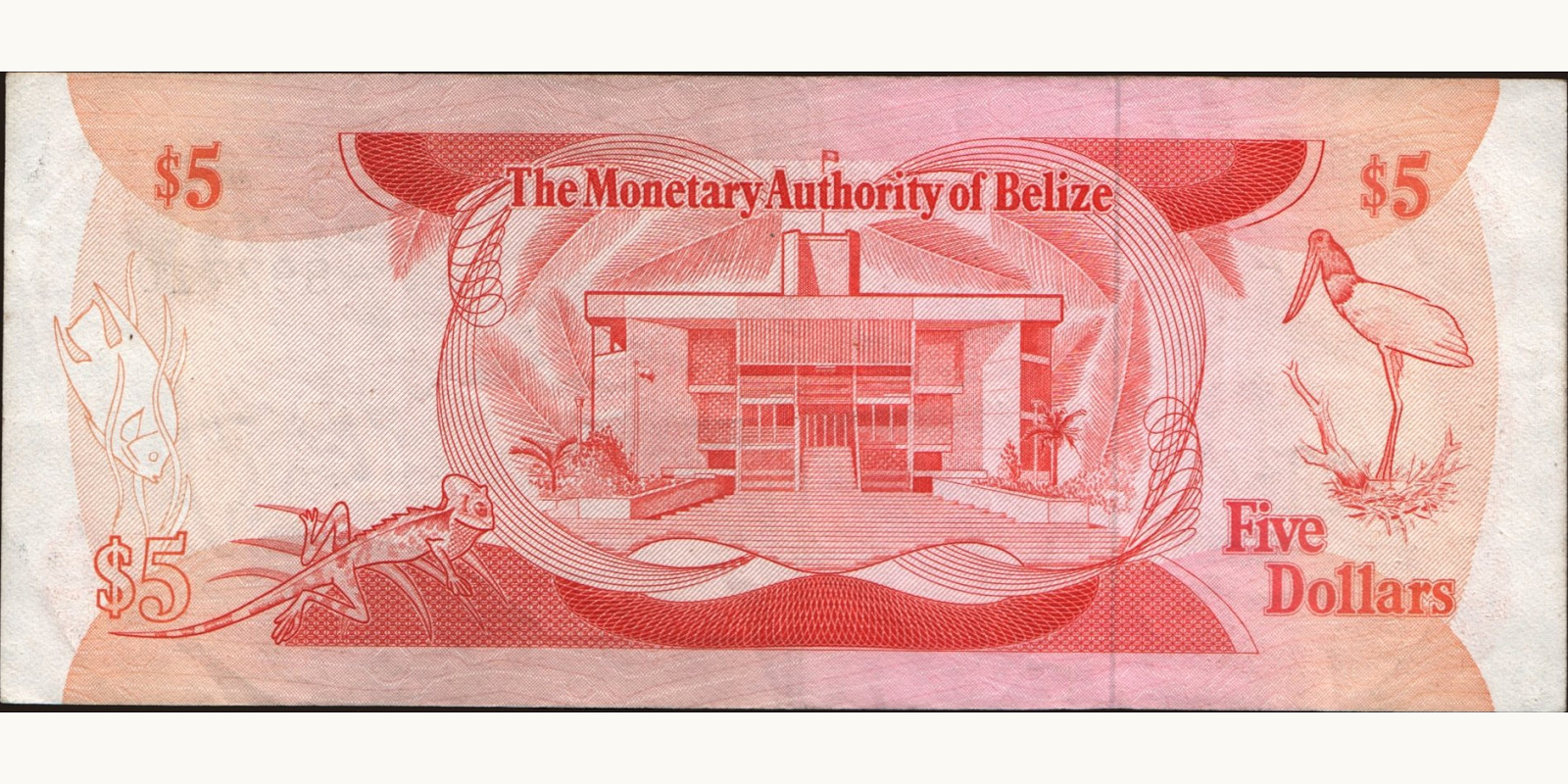 5 dollars Белиз 1980 — Оборотная сторона