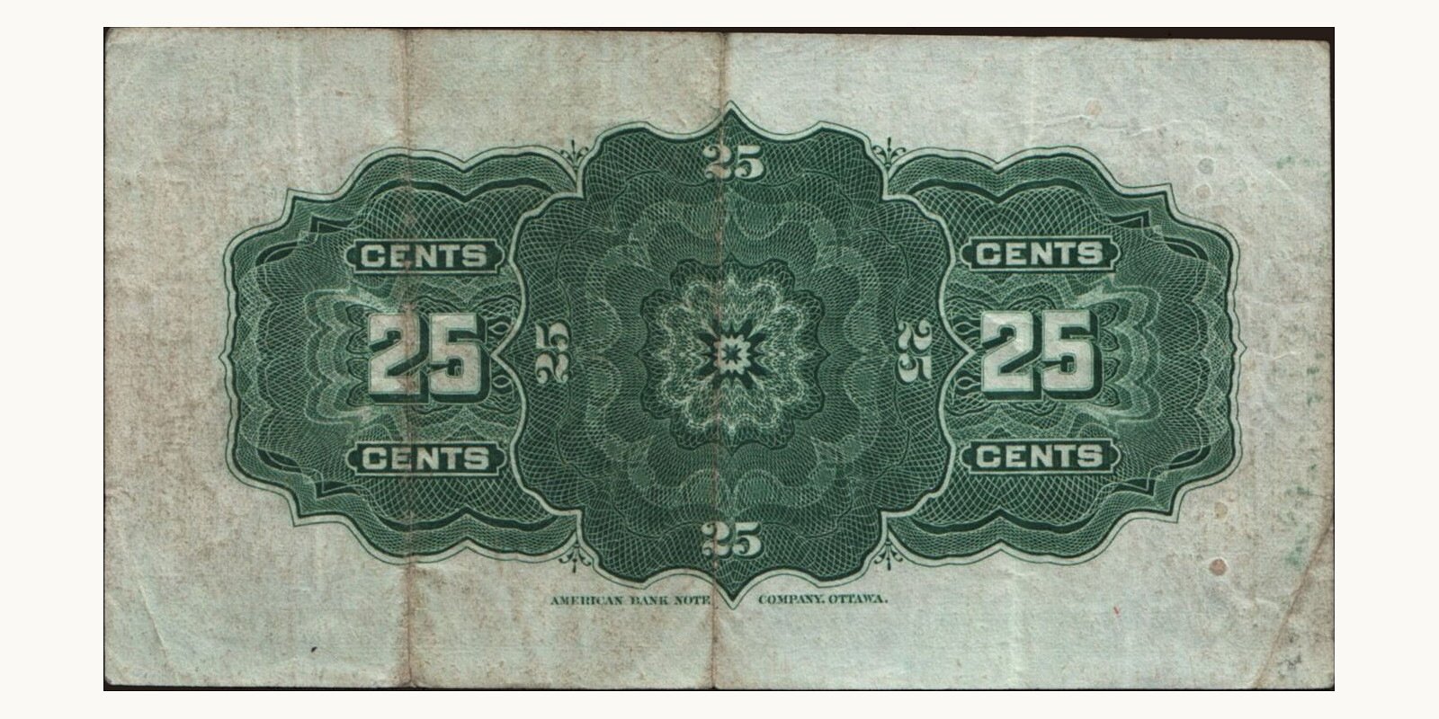 25 cents Канада 1900 — Оборотная сторона