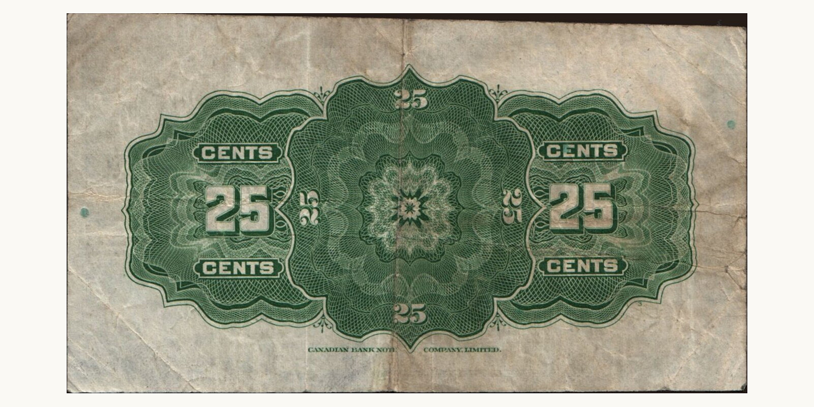 25 cents Канада 1923 — Оборотная сторона