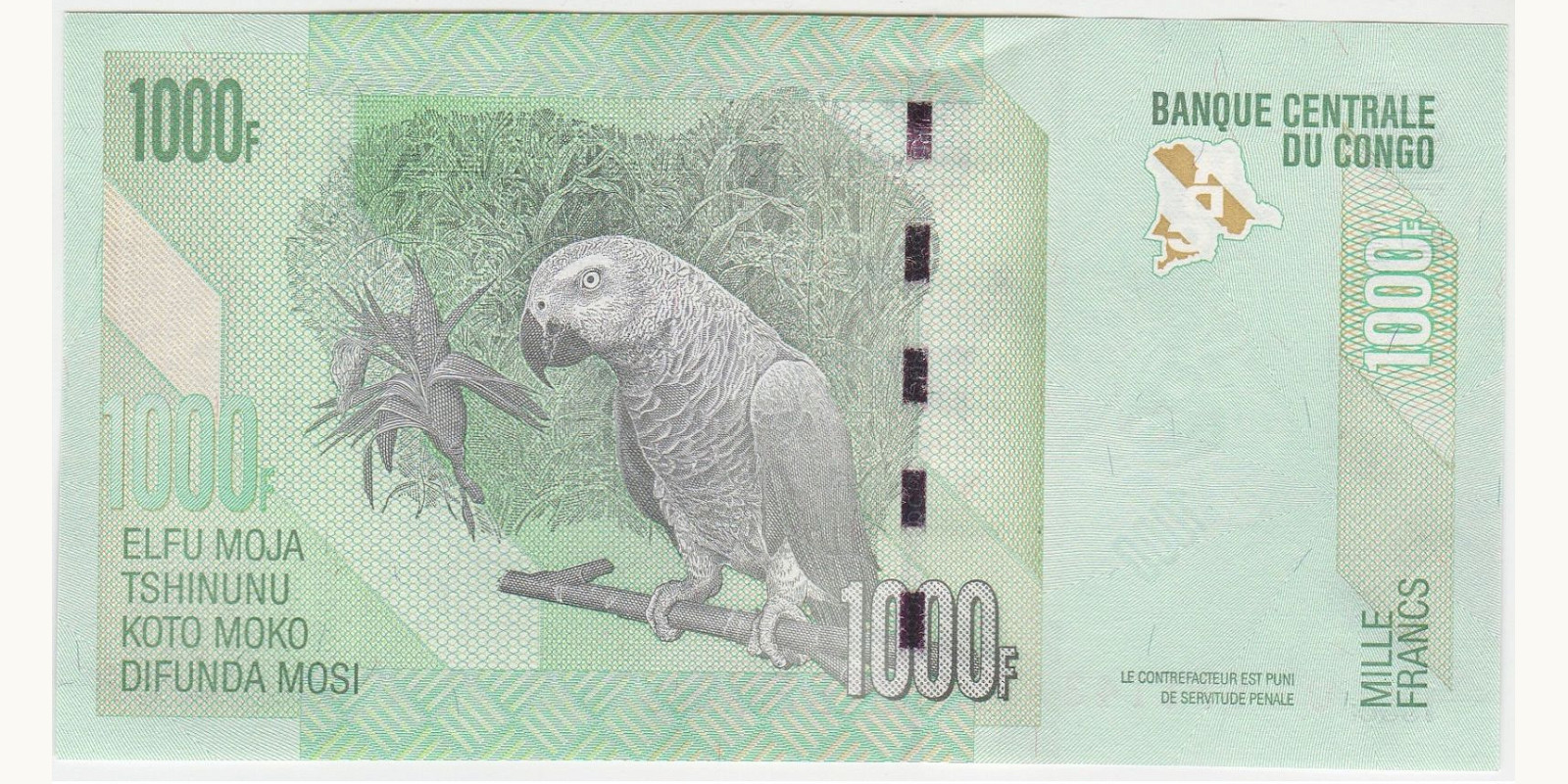1000 franc Democratic Republic of the Congo 2020 — Back side