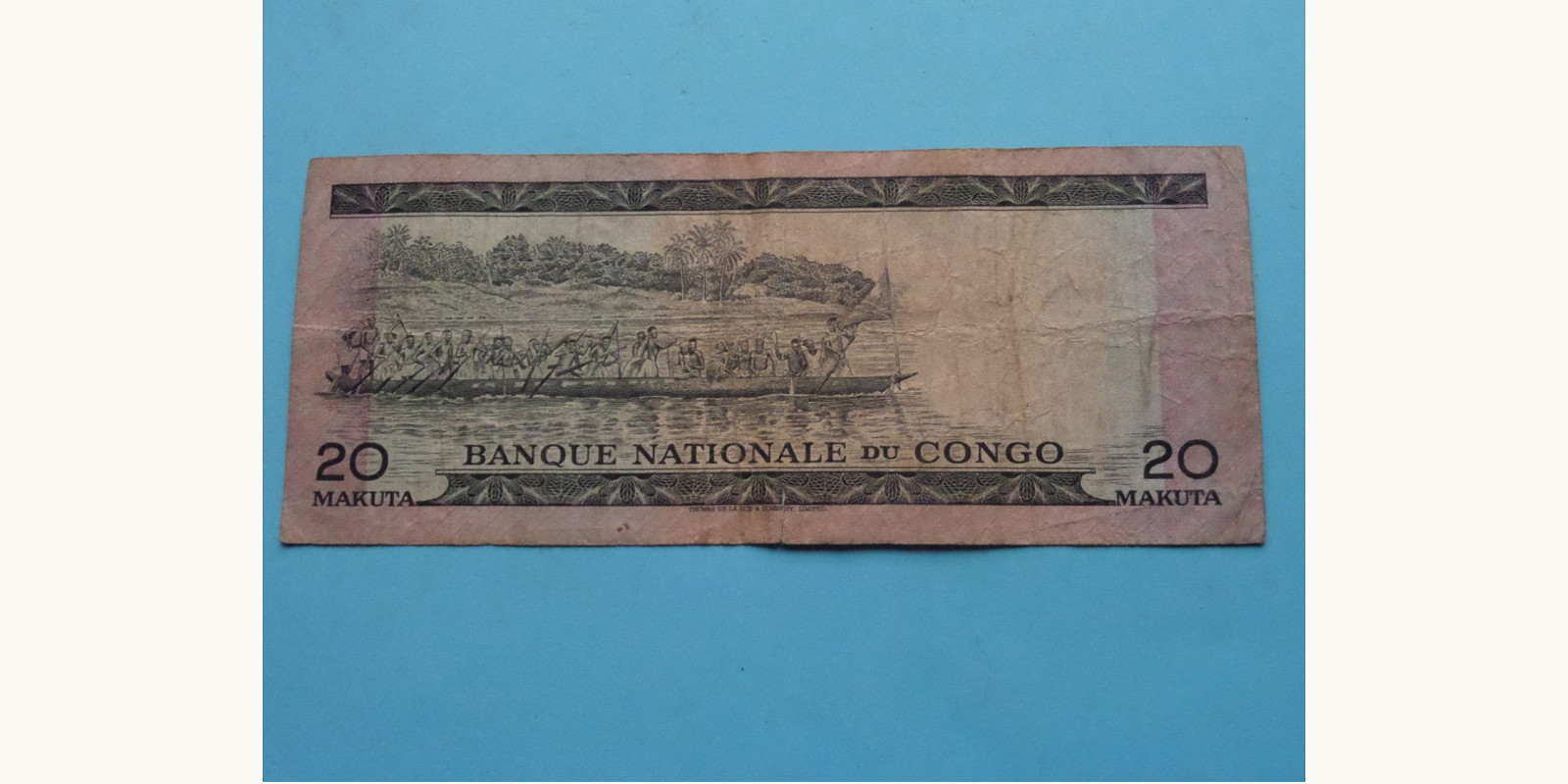 20 makuta Конго - Киншаса 1967 — Оборотная сторона