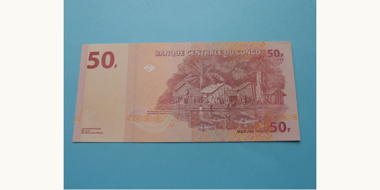 50 cinquante Конго - Киншаса 2013 — Оборотная сторона