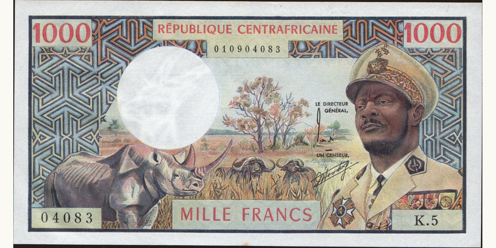 1000 franc Central African Republic 1974 — Front side