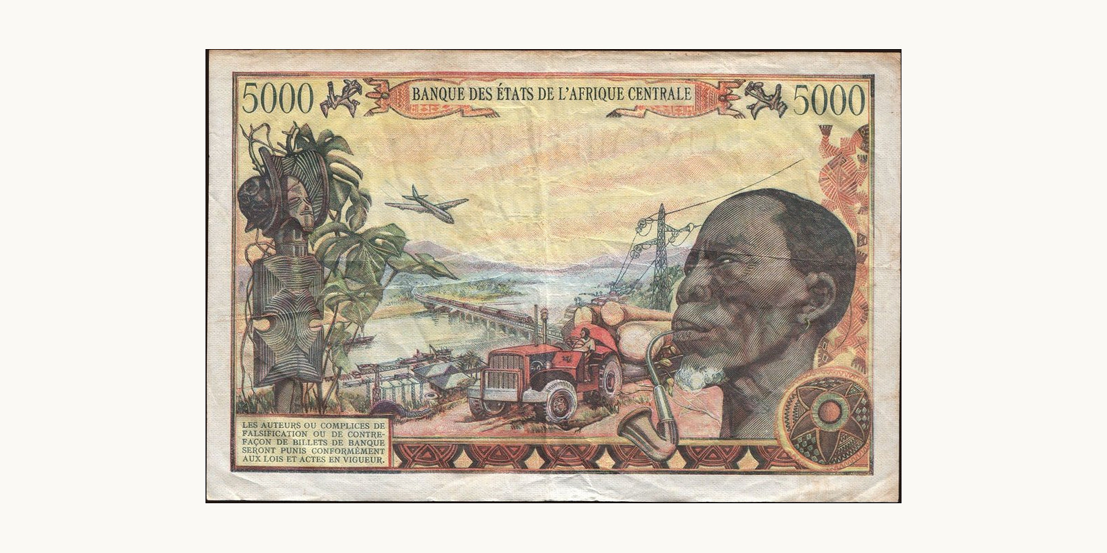 5000 franc Central African Republic 1980 — Back side