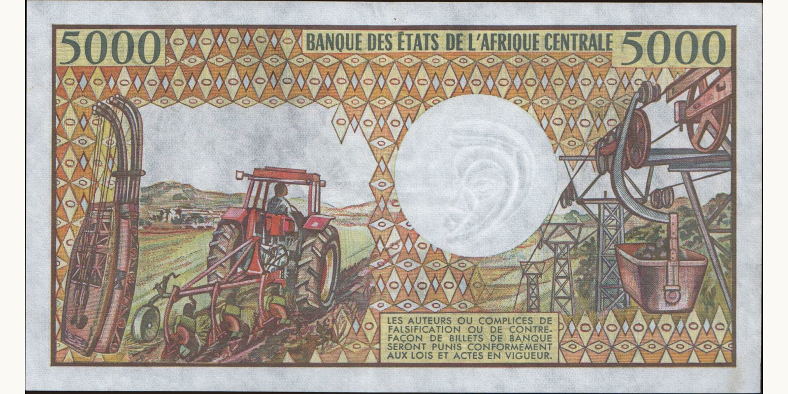 5000 franc Central African Republic 1984 — Back side