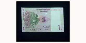 1 cent 1997