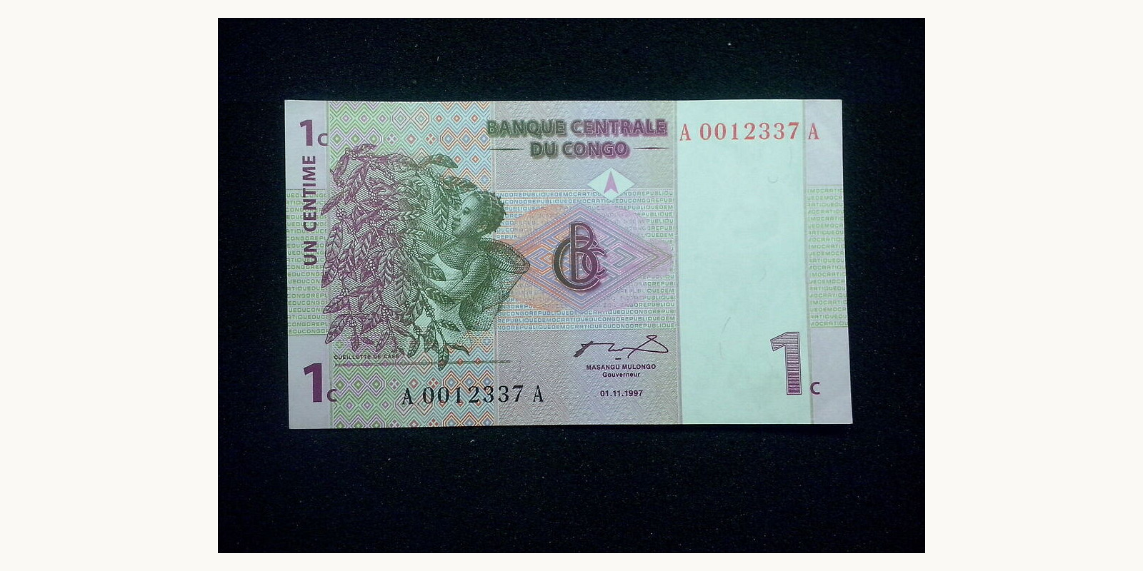 1 cent Конго - Браззавиль 1997 — Лицевая сторона