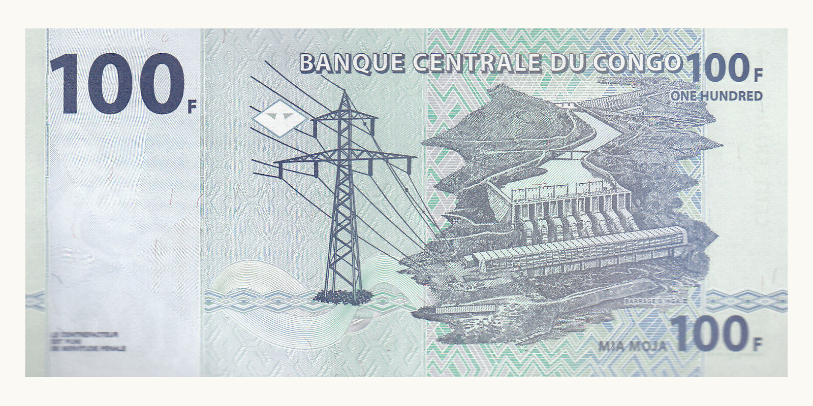 100 francs Конго - Браззавиль 2013 — Оборотная сторона