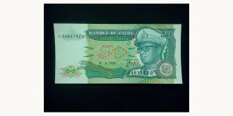 50 zaires 1988