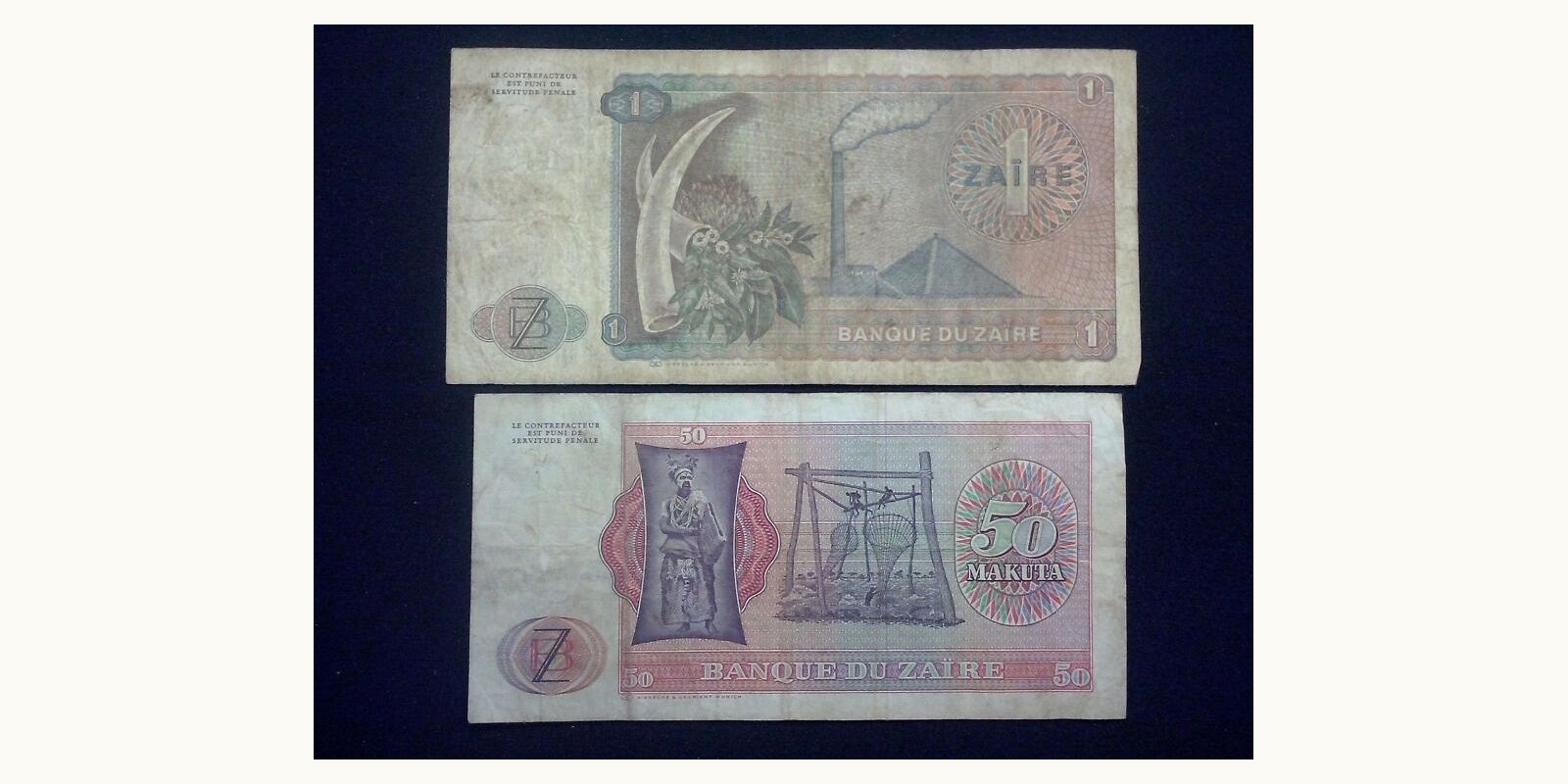 50 makuta Congo 1979 — Back side