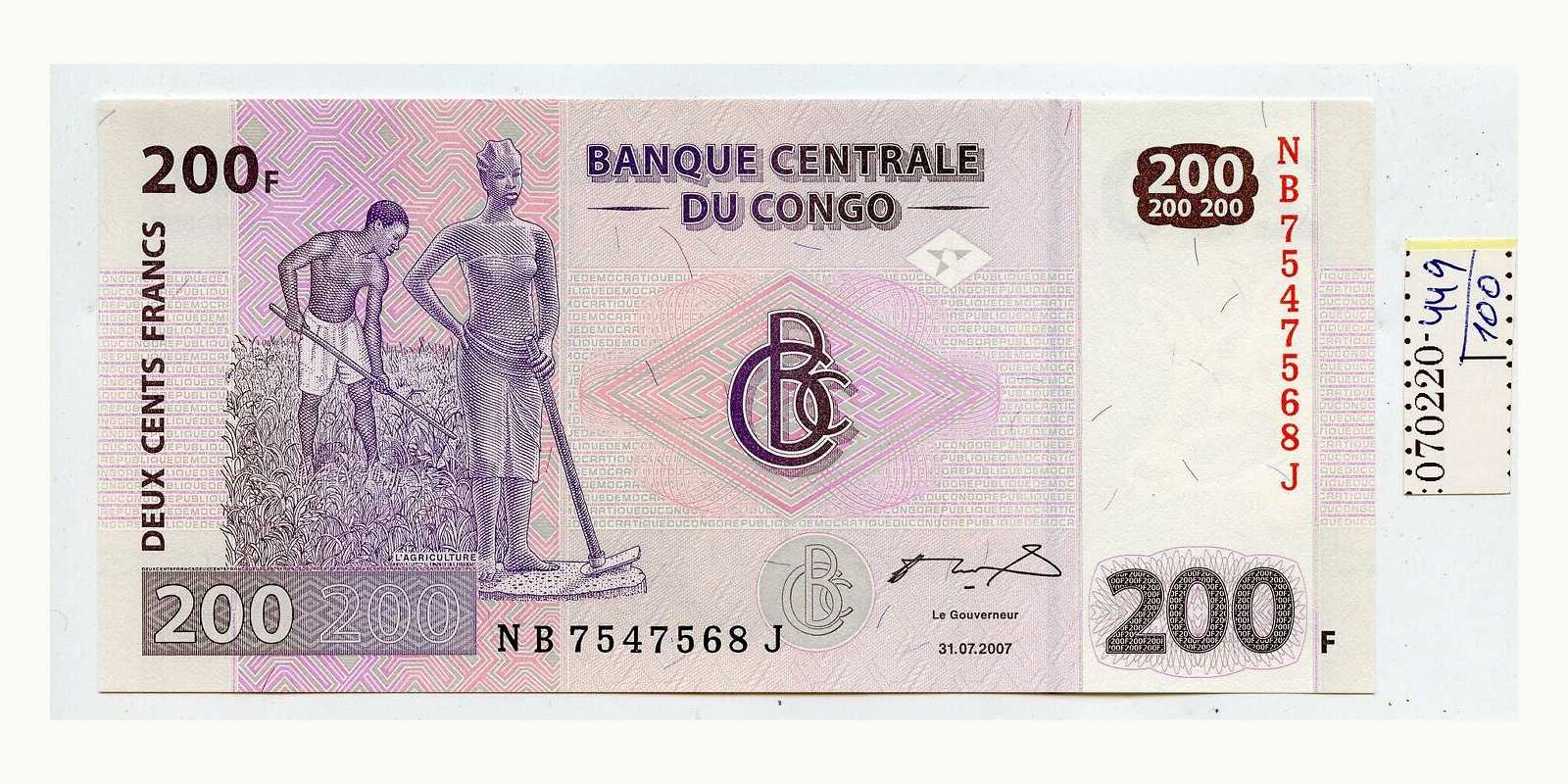 500 Francs Конго - Браззавиль 2007 — Лицевая сторона