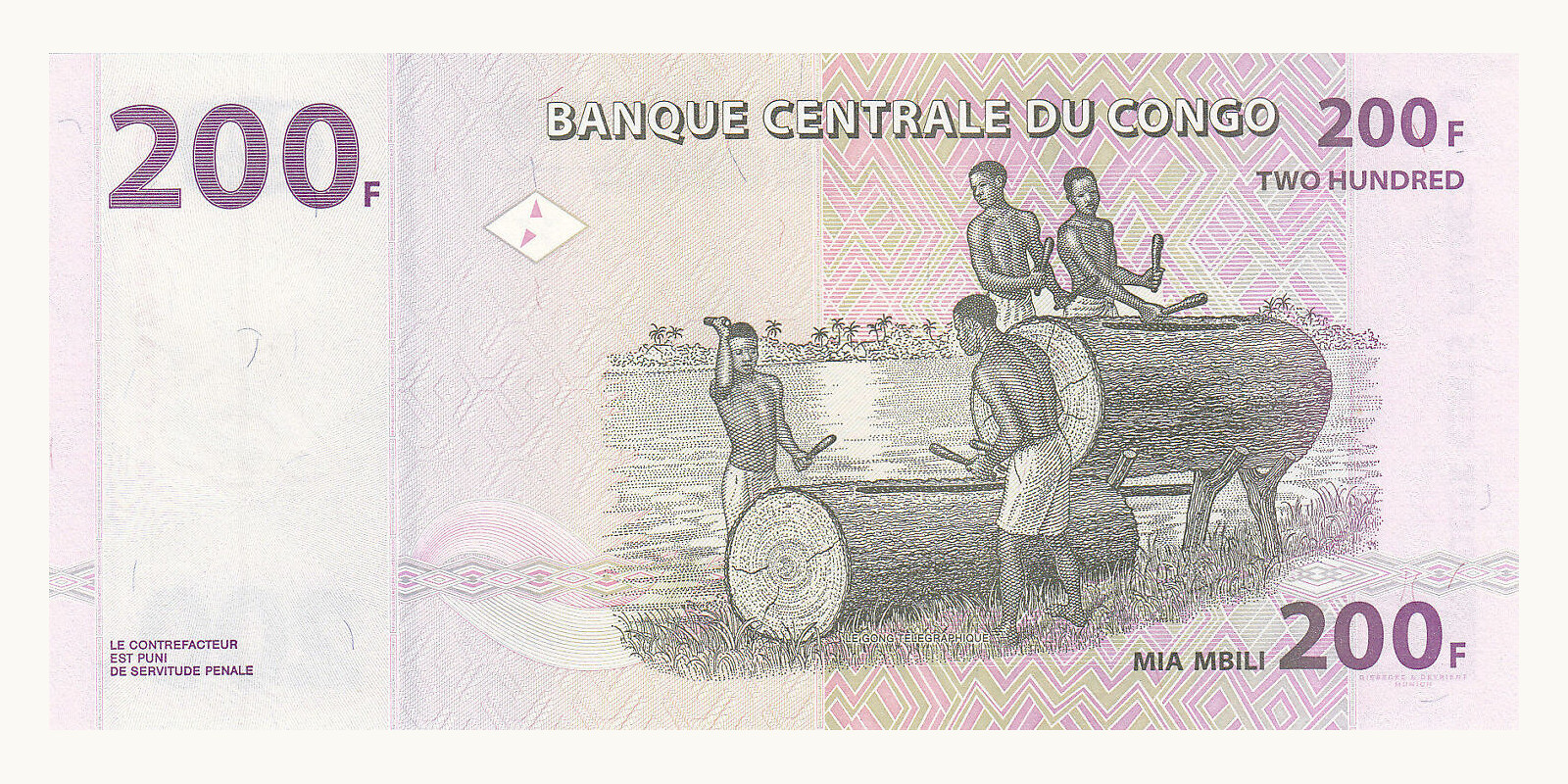 200 franc Congo 2007 — Back side