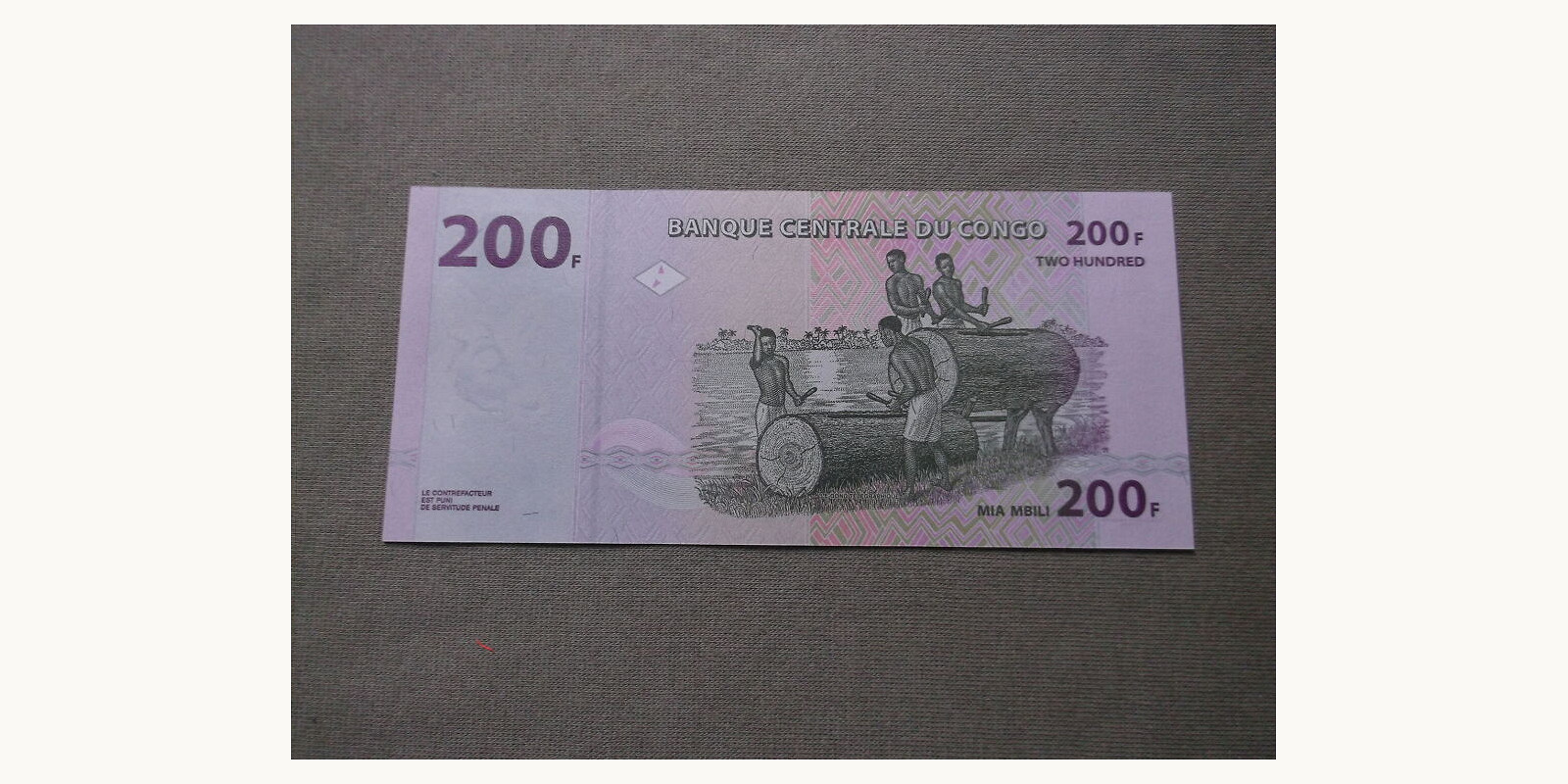 200 franc Конго - Браззавиль 2013 — Оборотная сторона