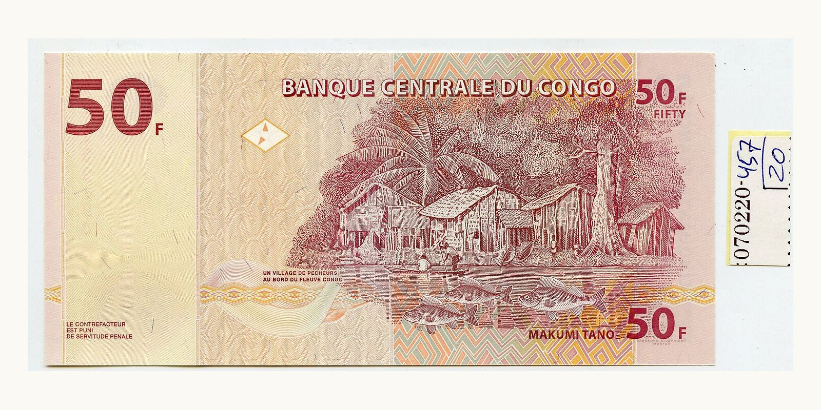 50 franc Congo 2007 — Back side