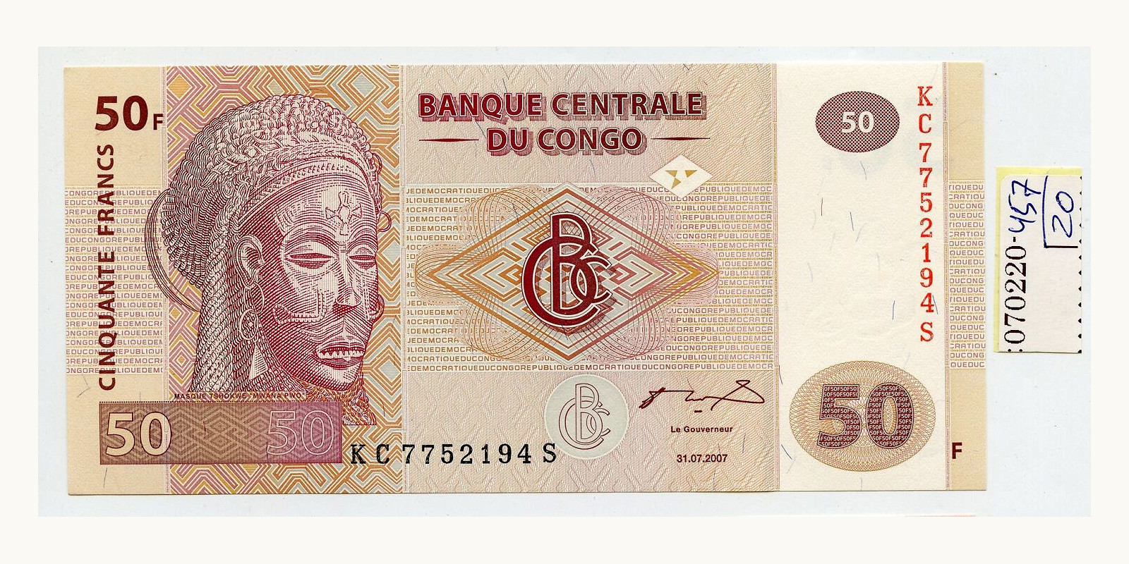 50 franc 2007